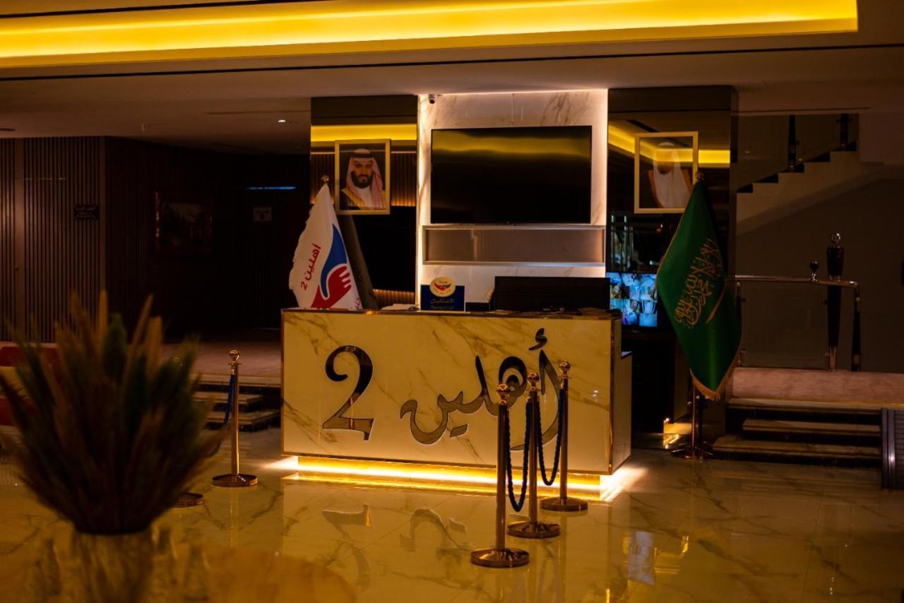 Ahlin Suites リヤード エクステリア 写真